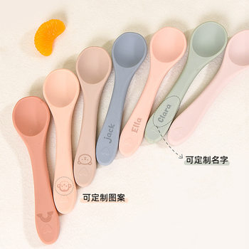 Fork spoon children's food grade silicone fork spoon baby eating fork spoon children eating training feeding fork spoon easy to clean