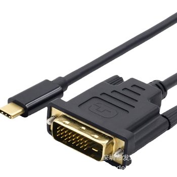 type-c to dvi1.8 M HD adapter cable type-c to dvi 4K HD Converter