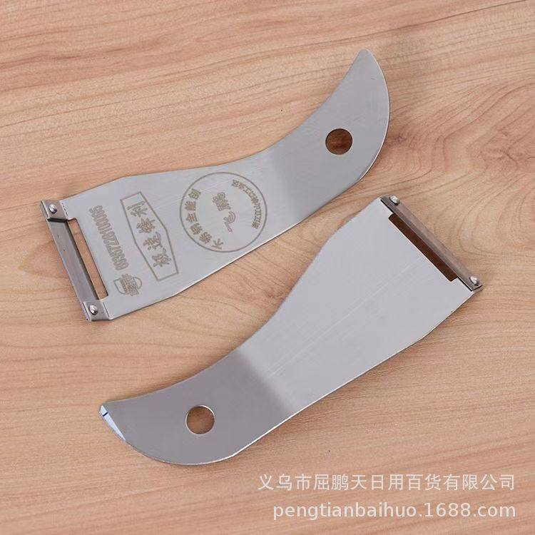 Non-magnetic stainless steel shaper peeling artifact kitchen shaper melon and fruit peeling knife shaving knife all-round peeler