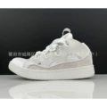 Huining white
