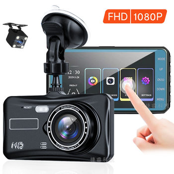 Cross-border car driving recorder HD front and rear dual recording 4-inch touch screen 1080P driving recorder reversing image