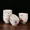 Chinese Style Simple Small Bowl Ceramic Rice Bowl Noodle Bowl Tableware Ceramic Household Printed Salah Bowl Straight Mouth Bowl Soup Bowl
