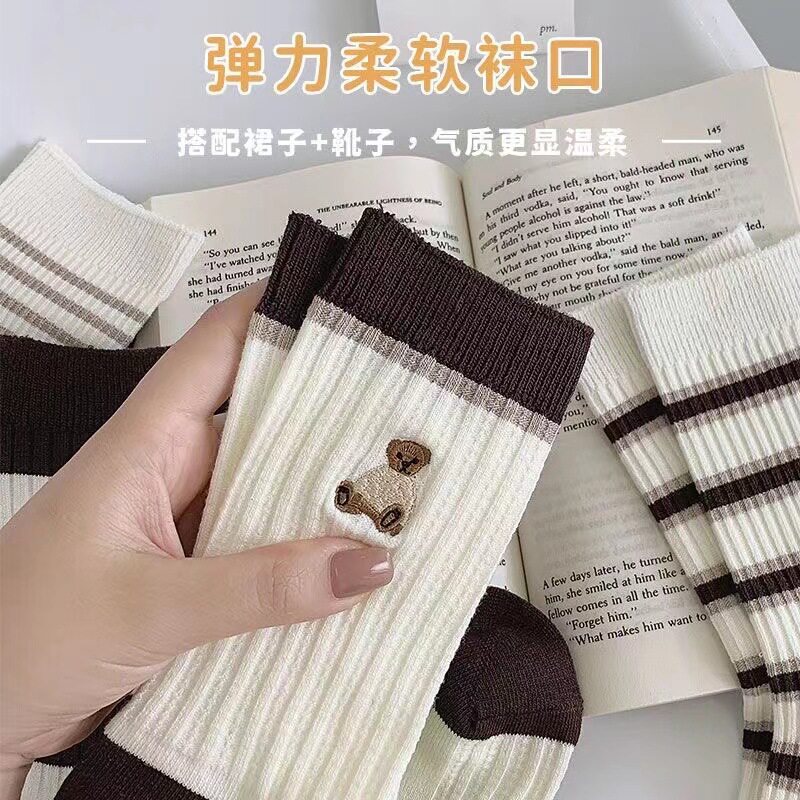 秋冬潮流诸暨袜子女中筒ins潮字母长筒透气百搭运动防臭女士长袜