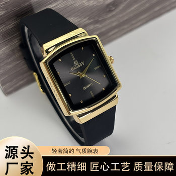 2025 Fashionable New Women's Elegant Watch with Melard Color Scheme, Square Quartz Dial, Large Quantity Available, Favorable Price Wristwatch