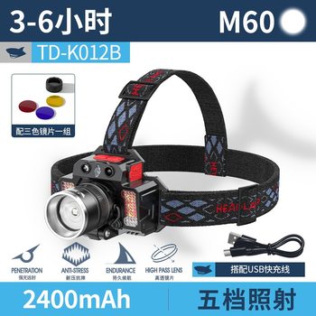 Can Be Equipped with Three-Color Lens Headlight Telescopic Zoom Strong Light Head-Mounted Light Large Floodlight Waving Sensor Headlight