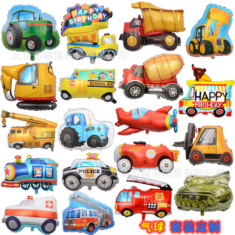 Cartoon Aluminum Film Balloon Large Airplane Car Traffic Excavator Tractor Tank Kidsren's Birthday Party Balloon
