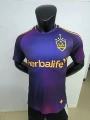 2526 galaxy away purple