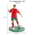 Football star - ronaldo kicks - bagged