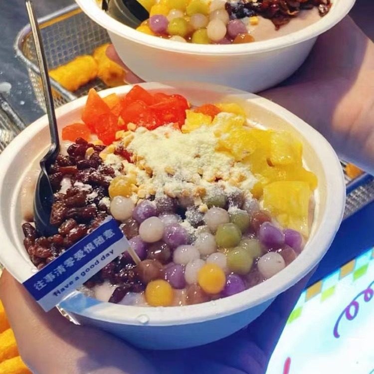 Degradable Disposable Ice Powder Bowl Taro Mud Ice Packing Bowl Internet Popular Packing Thickened Paper Bowl Night Market Stall Commercial Round