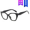 Kedun Retro Square Frame Polygonal Cat-Shaped Plain Glasses Frame 2023 New Model Anti-Blue Light Can Be Fitted with Prescription or Non-Prescription Lenses