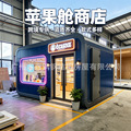 seller product image
