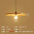 Плоская крышка 30 см