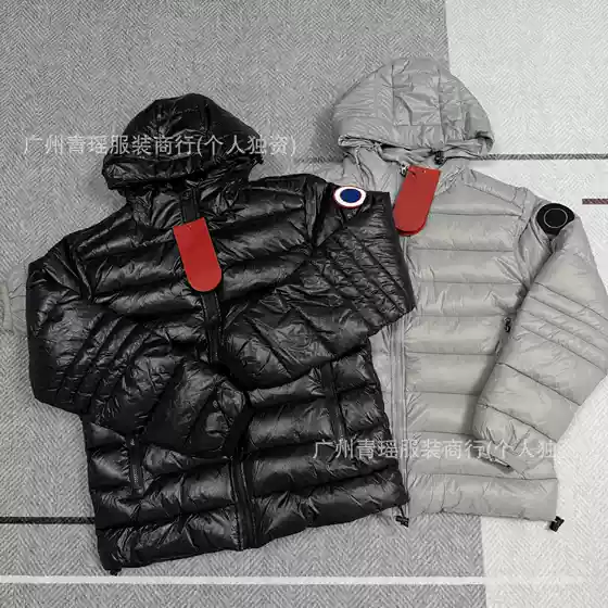 Cross-Border Foreign Trade Goose Cotton Jacket Goose Map Winter Warm Cotton Jacket Same Style for Men and Women