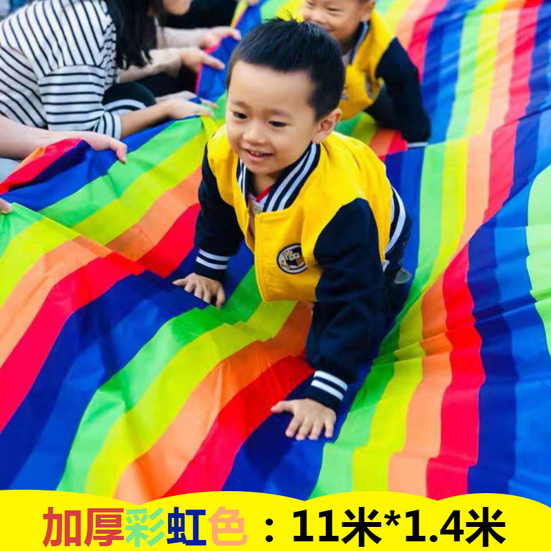 滑溜布幼儿园溜溜布感统训练儿童户外活动体智能运动器材体育教具