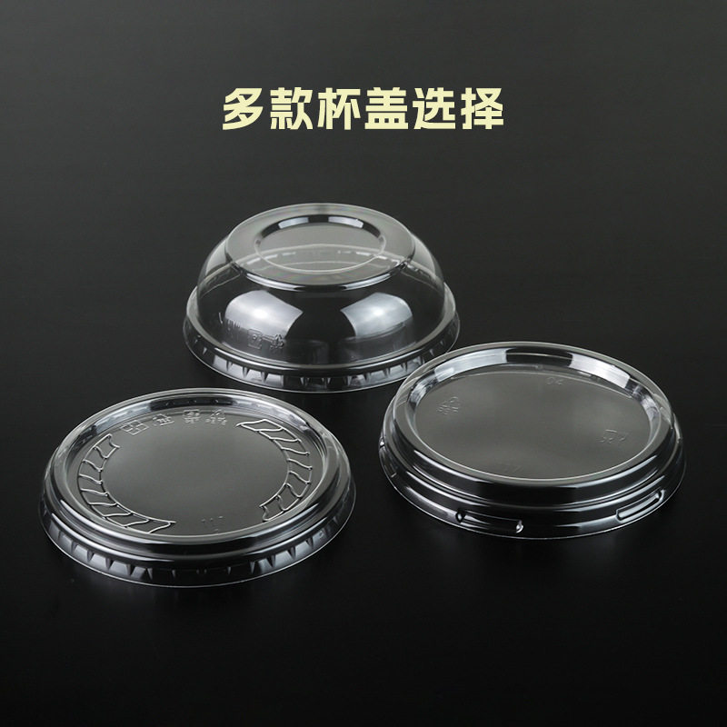 Ice Powder Packaging Bowl Disposable Food-Grade Round High-Transparency Dessert Fruit Salad Commercial Plastic Cup with Lid