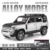 1:24 Серебристый Land Rover Defender