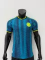 2627 colombia away game