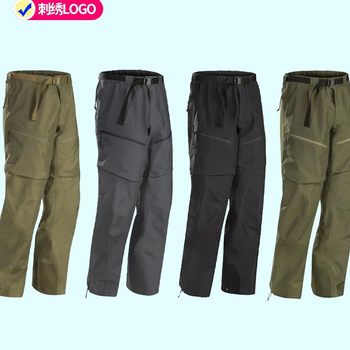 [High Version] Military Bird Pants Taizhou Niaojia Leaf Military Bird Series Military Fan Tactical Waterproof and Wear-Resistant Jacket Pants