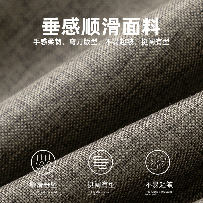 交叉打褶设计垂感休闲西裤男秋季款质感宽松直筒裤潮牌复古长裤子