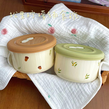 South Korea fresh pine cone cute baby ceramic food supplement bowl sealed fresh Bowl ins style maternal and child supplies
