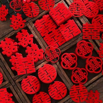 Wedding Small Double Happiness Character Non-Woven Fabric Wedding Celebration Hand-Thrown Double Happiness Character Stickers Wedding Room Decoration Supplies Wholesale Wedding Car