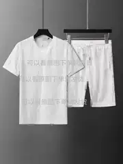 25 New Flocking DL Full Print Interior Velcro Short-sleeved T-shirt Trendy Jacquard Loose Casual Shorts Men's and Women's suit