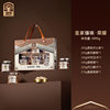 Royal Taste 1390g Glory Pure Nuts Gift Box Snacks Spring Festival New Year Goods High-End Gift Group Purchase