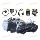 Двигатель скутера GY6-150cc в сборе с короткой коробкой mini 0