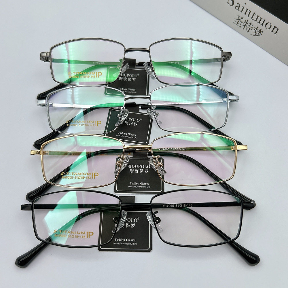 Myopia Titanium Frame Business Eyeglass Frames Danyang Half-Frame Eyeglass Frames Titanium Frames Men's Full-Frame Mixed Batch Cloud Pattern