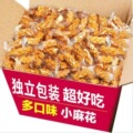 seller product image