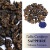 Сапфир Sapphire sapфir (100 г)