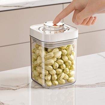 Food-Grade Push-Type Sealed Storage Jar Flour Snacks Grain Storage Box Household Sealed Jar Storage Jar