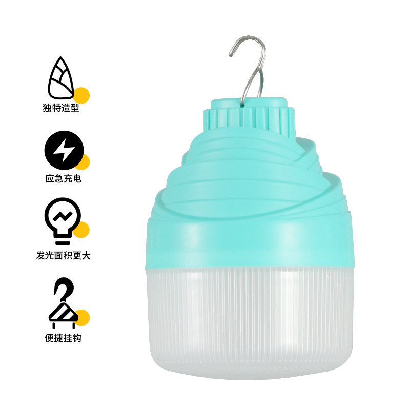 Led Household Rechargeable Bamboo Shoot Light Bulb, High Brightness, Energy-Saving Emergency Bulb, Outdoor Lighting, Night Market Stall Light