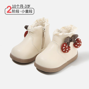 2025 Autumn and Winter Baby Girl Leather Boots Baby Soft Sole Leather Boots Baby Girl Shoes Princess Girls Boots Short Boots