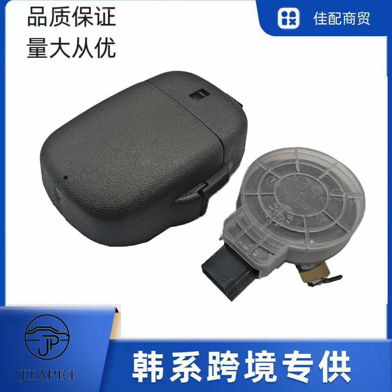 เหมาะสำหรับรถยนต์ฮุนไดและเกีย รุ่น Soe 8 ใหม่ วินาทีชัย Dassault 9 สินค้าแท้ 96000-C1000 เซ็นเซอร์ตรวจจับฝน ขายส่ง