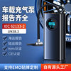 Car Handheld Air Pump Car Electric Car 12v Battery Car 36v48v60v Display Portable Air Pump