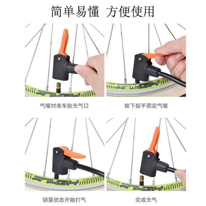 Foot pump bicycle car multi-function tube high pressure air pump household electric motorcycle basketball portable