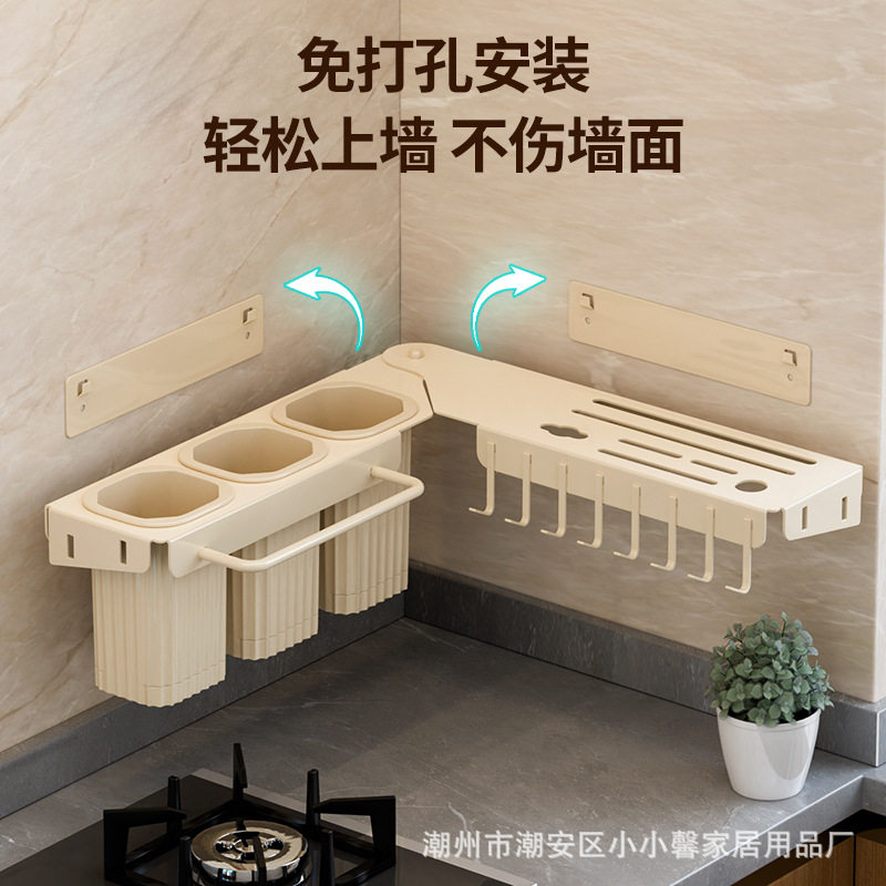 Kitchen Punch-Free Wall-Mounted Knife Holder, Foldable Storage Rack, Rotatable Chopstick Holder, Knife and Kitchen Knife Storage Rack