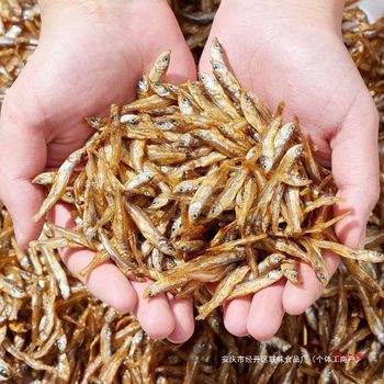 Fishermen's Sun-Dried White Anchovies, Small Dried Fish for Human Consumption, Dried Small Fish, Small Dried Fish in Bulk, Fish Floss