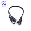 dc power supply sub-wiring pure copper 5.5*2.1 One-to-two power supply line 1 female sub -2 male extension extension power line
