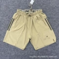 7513khaki