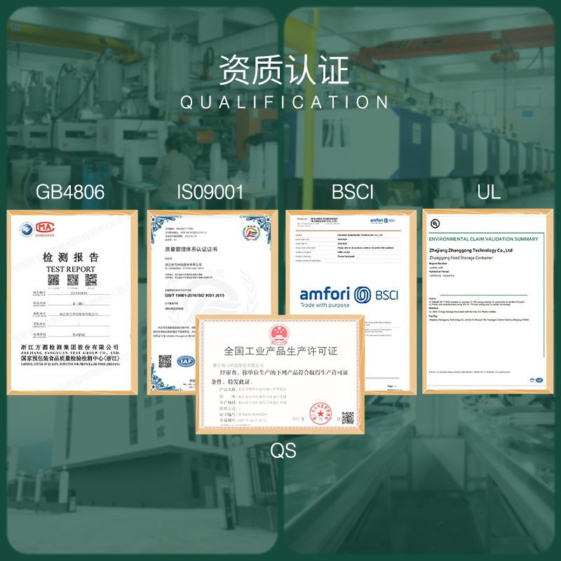 Kitchen Storage Tank Classic Coarse Grain Tank PET Material Transparent Large Diameter Easy Cleaning Storage Box Sealed Tank with Lid