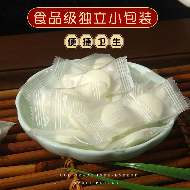 Sucrose-Free Milk Tablets, No Additives, No Non-Dairy Creamer, Inner Mongolia Specialty High Calcium Milk, Independent Packaging, Kidsren's Snacks