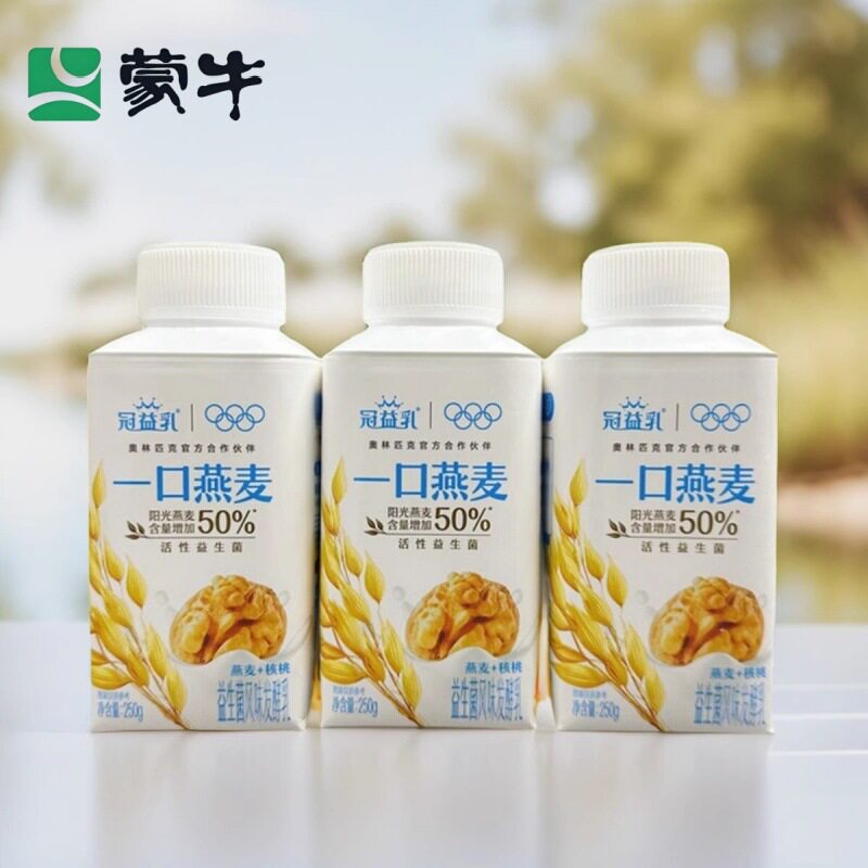 Mengniu Yogurt Guanyi Milk Flavored Fermented Milk Oatmeal Yellow Peach/Walnut/Strawberry Optional 250g Low Temperature Whole Box