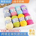 seller product image