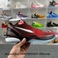 Black red