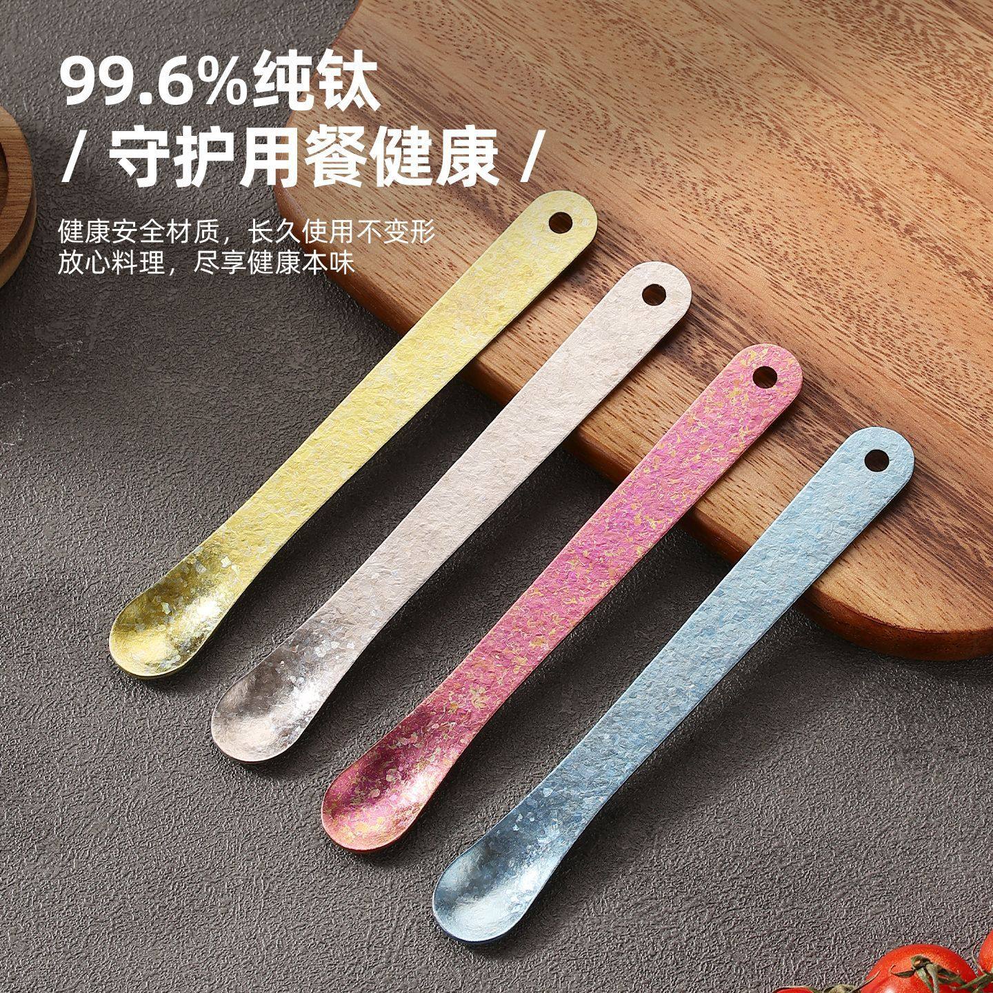 New Pure Titanium Dumpling Maker Tool, Filling Scoop, Mixing Tool for Home Use, Suitable for Dumplings, Wontons, and Wonton Noodles
