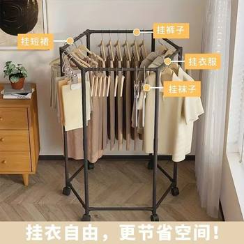 Hexagonal 360-Degree Rotating Clothes Drying Rack for Home Indoor Simple Mobile Storage Bedroom Coat Rack Balcony Clothes Floor-Standing