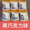 Hongmeng source lasagna souffle bulk weighing 1kg about 35 Inner Mongolia specialty