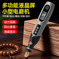 seller product image